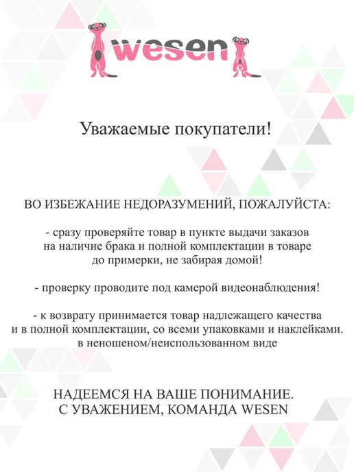 Wesen Шапочка для сушки волос "Кошечка", синий, фото 5