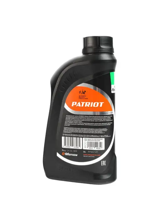 PATRIOT Масло цепное G-Motion Chain Oil, 1 л, 1 л, фото 2