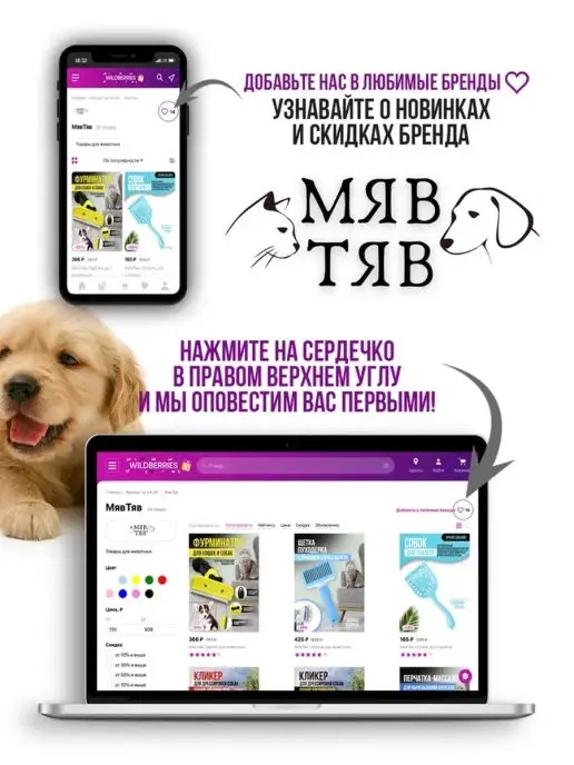 МявТяв Жевательная игрушка кольцо для мелких пород, голубой, фото 5