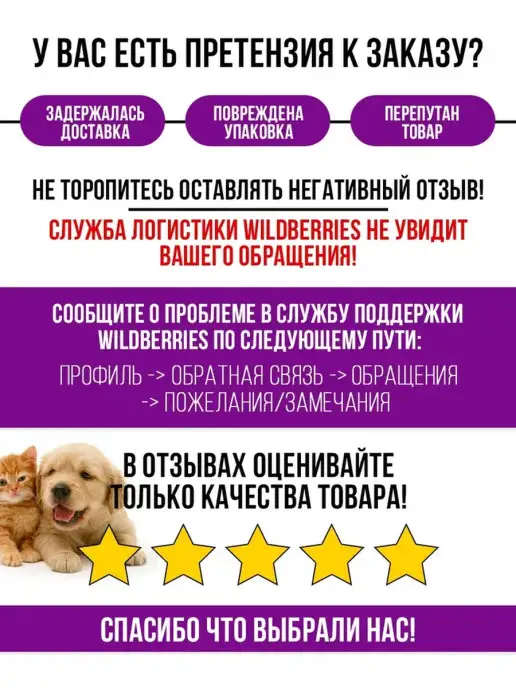 МявТяв Жевательная игрушка кольцо для мелких пород, розовый, фото 6