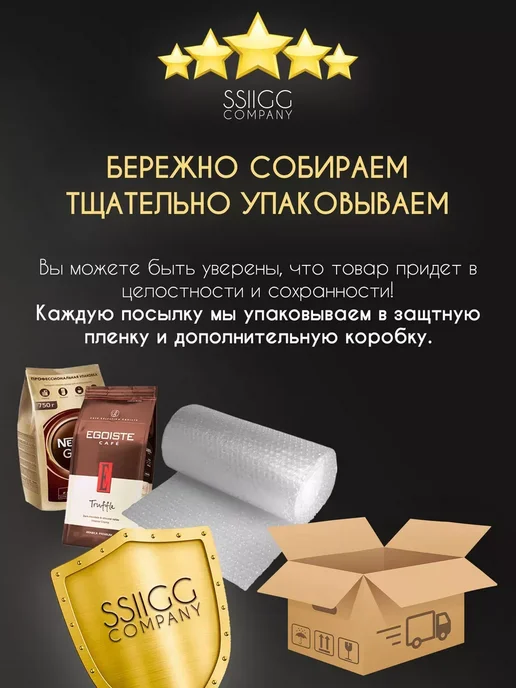 Kinder Шоколадное яйцо новогодняя серия 12 штук, вариант, фото 6