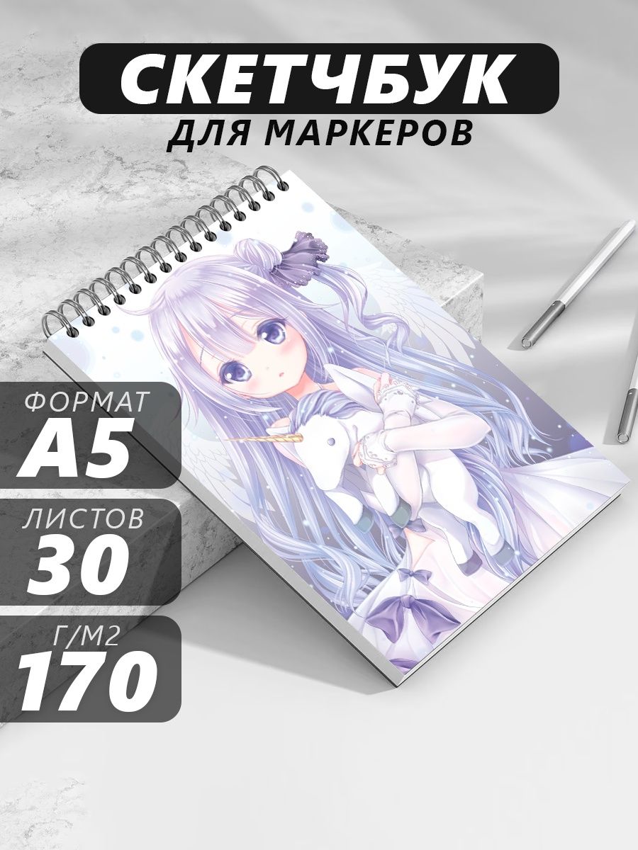 Скетчбук блокнот А5 для рисования маркеров скетчинга Аниме Belki BY  56150389 купить за 236 ₽ в интернет-магазине Wildberries