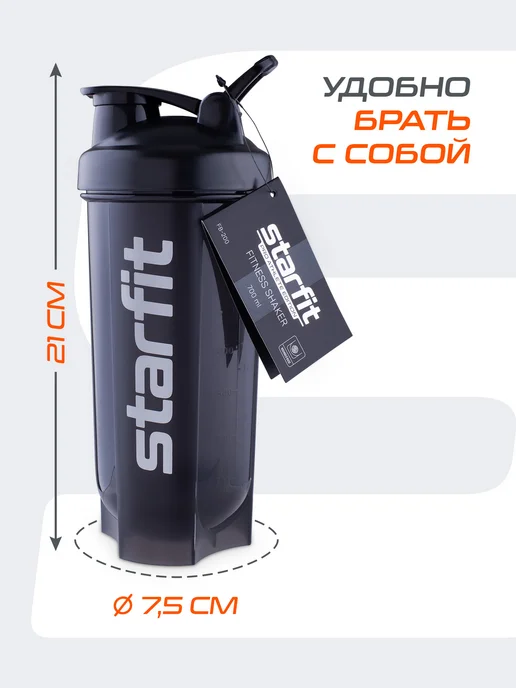 Starfit Шейкер спортивный, черный, фото 3