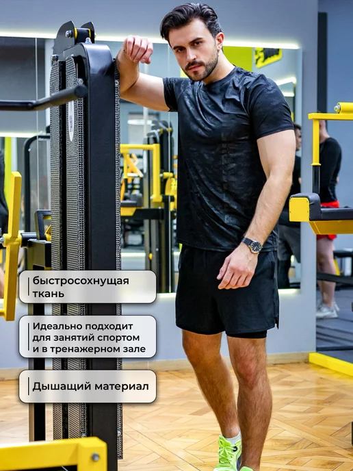 ISEE Футболка спортивная с принтом, черный, фото 2