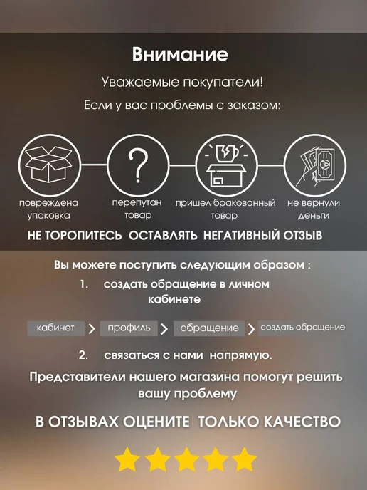 Termico Доска разделочная деревянная 38x21x2 см, 38x21x2 см, фото 6