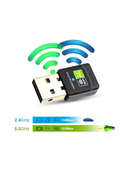 AC usb wifi адаптер для ПК и ноутбука, вариант, фото 3