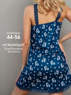 Ночная сорочка KatrinJoan 56338603 купить за 639 ₽ в интернет-магазине Wildberries