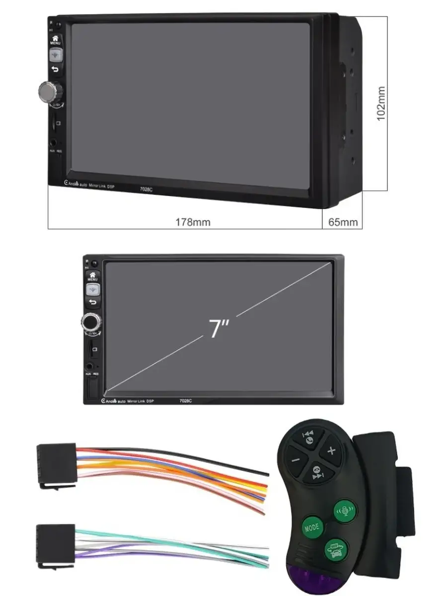 МАГНИТОЛА 2DIN / CAR PLAY / ANDROID IOS / MIRROR LINK / DSP / BLUETOTH /  USB / AUX / ПУЛЬТ НА РУЛЬ Miksema 56351155 купить за 4 783 ₽ в  интернет-магазине Wildberries