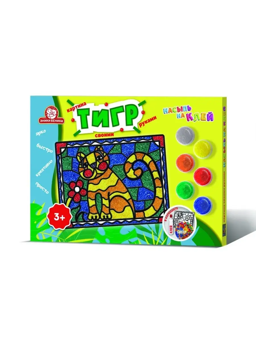 К чему снится тигр: толкование снов про тигра