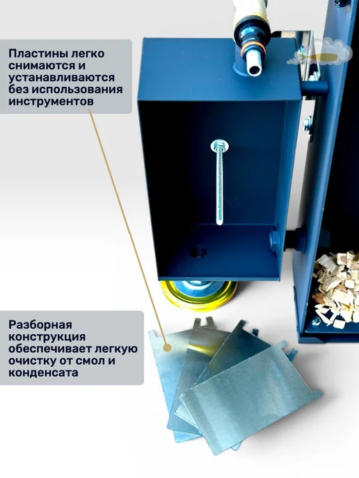 SMOKEFOOD Дымогенератор холодного копчения "Смокфуд Классик", 7 л, фото 5