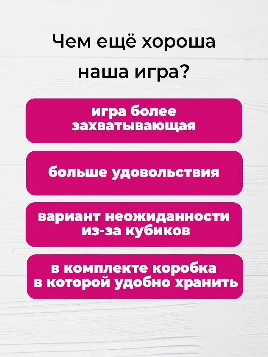 Настольная игра падающая башня Дженга с цифрами и заданиями Магнитные  игрушки 56475343 купить за 500 ₽ в интернет-магазине Wildberries