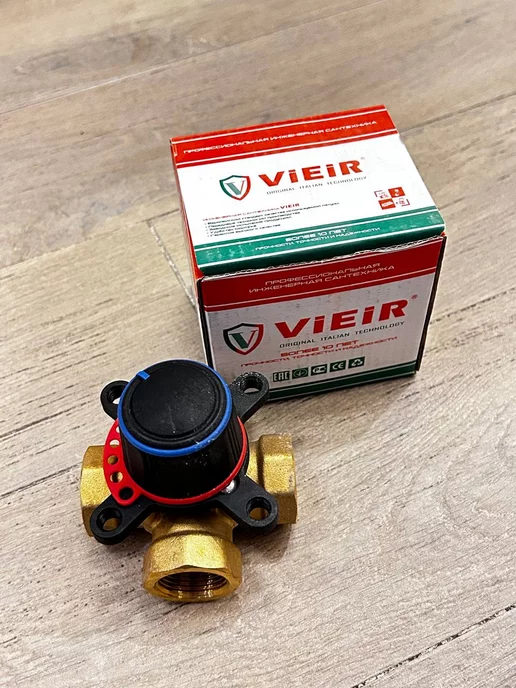 vieir Четырехходовой смесительный клапан 3 4 Vr196, вариант