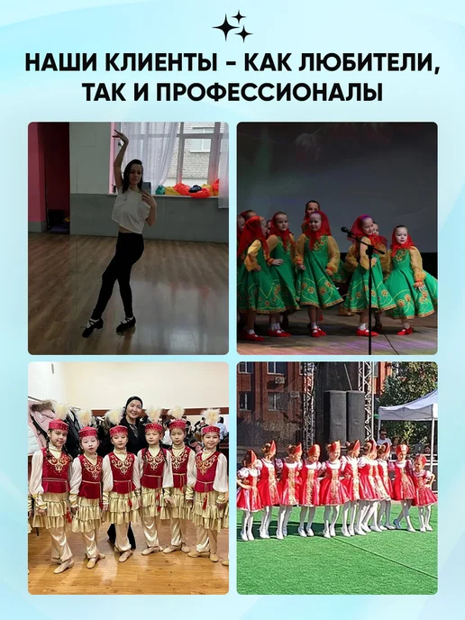 TantsTants Джазовки для танцев мягкие на низком каблуке, черный, фото 8