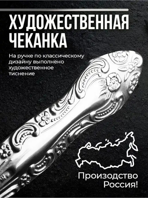 Павлово на Оке Нож для фруктов и овощей «Тройка», серый, фото 4