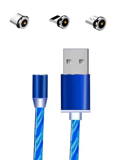 Светящийся USB кабель для зарядки 3 в 1 TWS 5.3 56869029 купить за 204 ₽ в интернет-магазине Wildberries