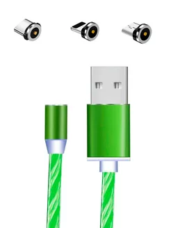 Светящийся USB кабель для зарядки 3 в 1 TWS 5.3 56869030 купить за 249 ₽ в интернет-магазине Wildberries