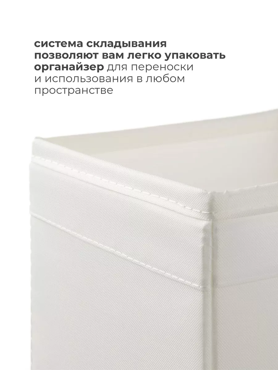 Товары по запросу «Чехлы для одежды» в городе Abakan