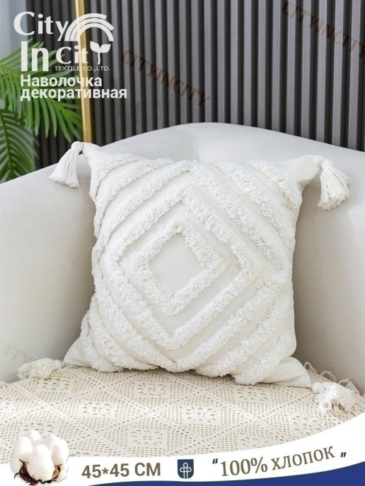 7 трендовых видов декоративных подушек, которые будут актуальными долго (30 фото)