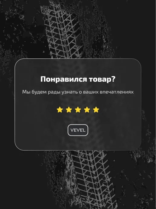 HORST Замок велосипедный тросовый, 18х1000мм, 18x1000 мм, фото 3