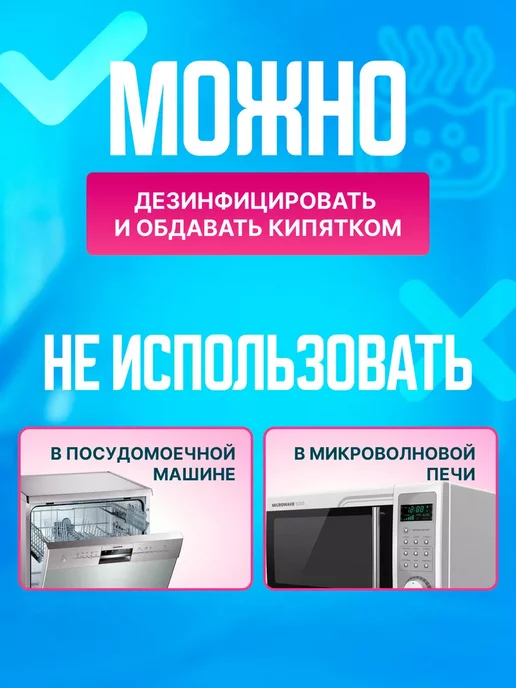 Canpol Babies Соска-пустышка латексная анатомическая 0-6 мес, розовый, фото 4