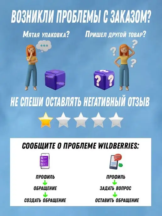 Canpol Babies Соска-пустышка латексная анатомическая 0-6 мес, розовый, фото 6