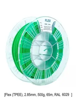 Flex (TPEE) пластик для 3D принтеров REC 2.85мм 500г REC 57153229 купить за 3 095 ₽ в интернет-магазине Wildberries