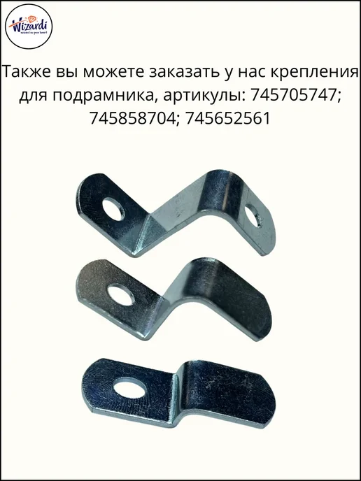 Wizardi Рама пластиковая багетная 30х40 см, без стекла, 20x30 см, фото 5