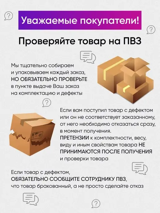 СантехБар Манжета переходная резиновая 40x25 2 штуки, вариант, фото 3