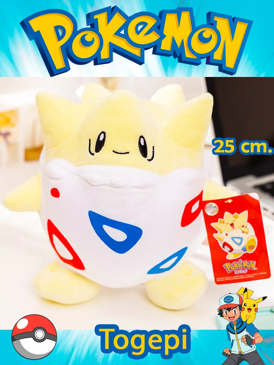 Мягкая игрушка Покемон Тогепи / Pokemon Togepi Metoo 57176331 купить за 1  180 ₽ в интернет-магазине Wildberries