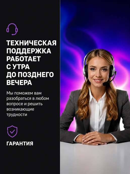 СветВДом Светодиодная лента 10 метров RGB led многоцветная, 20 м, фото 7