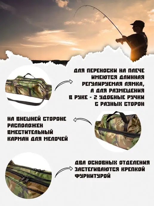 Gaoksa Двухсекционный чехол для удочек зеленый 135 см, зеленый, фото 2