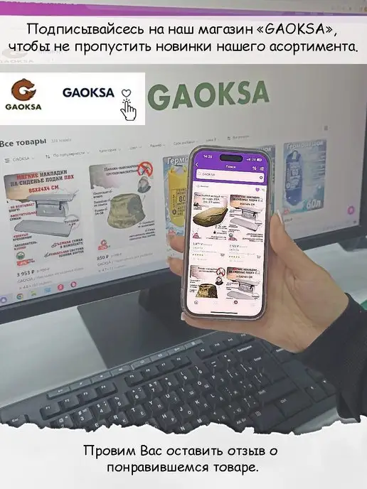 Gaoksa Двухсекционный чехол для удочек зеленый 135 см, зеленый, фото 5