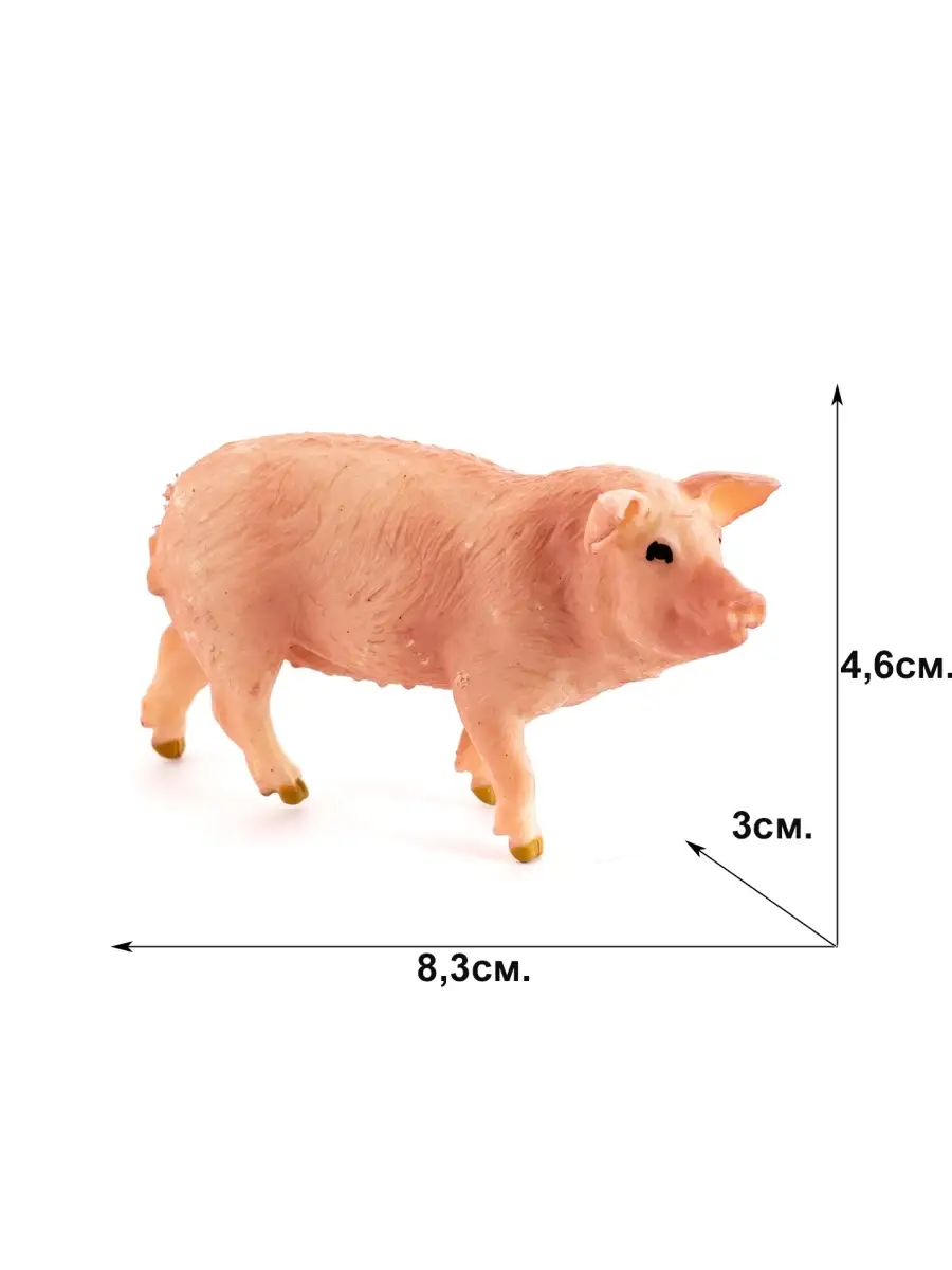 Фигурка свинья Счастье рядом 57212658 купить за 342 ₽ в интернет-магазине  Wildberries