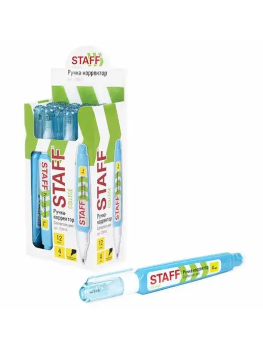 STAFF Корректирующая жидкость 4 мл 10 штук, 4 мл, 10 шт, фото 3