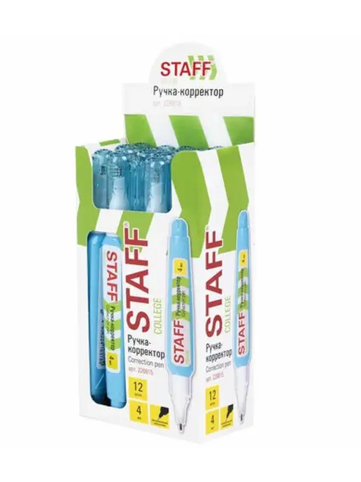 STAFF Корректирующая жидкость 4 мл 3 штуки, 4 мл, фото 5
