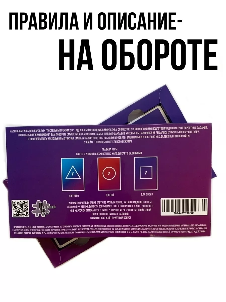 Что делать мужу, если жена не хочет секса? Как вернуть сексуальное влечение между партнерами?