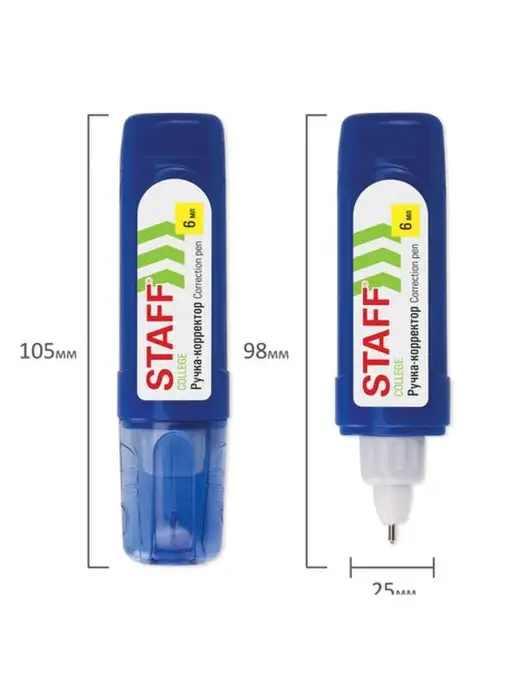 STAFF Корректирующая жидкость 3 мл 4 штуки, 6 мл, фото 2