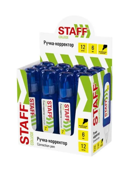 STAFF Корректирующая жидкость 3 мл 4 штуки, 6 мл, фото 3