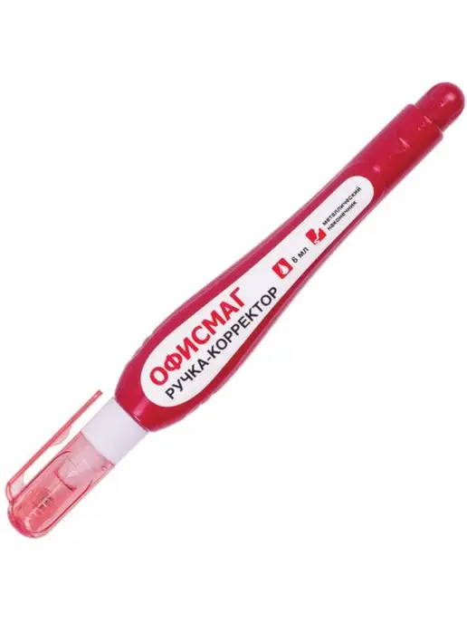 Офисмаг Корректирующая жидкость 6 мл 3 штуки, 6 мл, фото 5