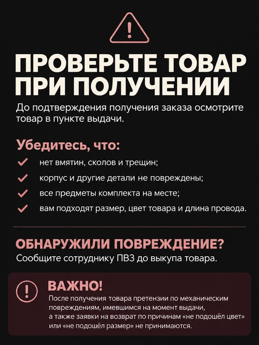 Art Nails Сухожар для инструментов CH-360T стерилизатор, вариант, фото 6