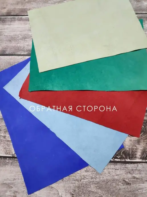 LILYSHOP Набор тонкой натуральной кожи А5, голубой, фото 6