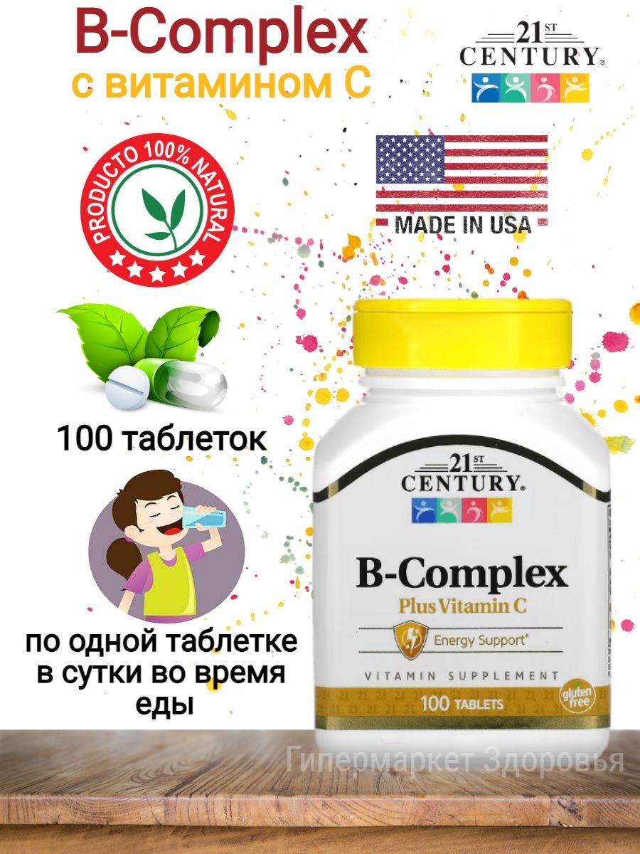 Комплекс витамин c b. Витамины b Complex Plus Vitamin c. 21 Century b Complex. 2️⃣21st Century комплекс витаминов группы b с витамином c, 100 таблеток. Vitamin Plus Мехригиё.