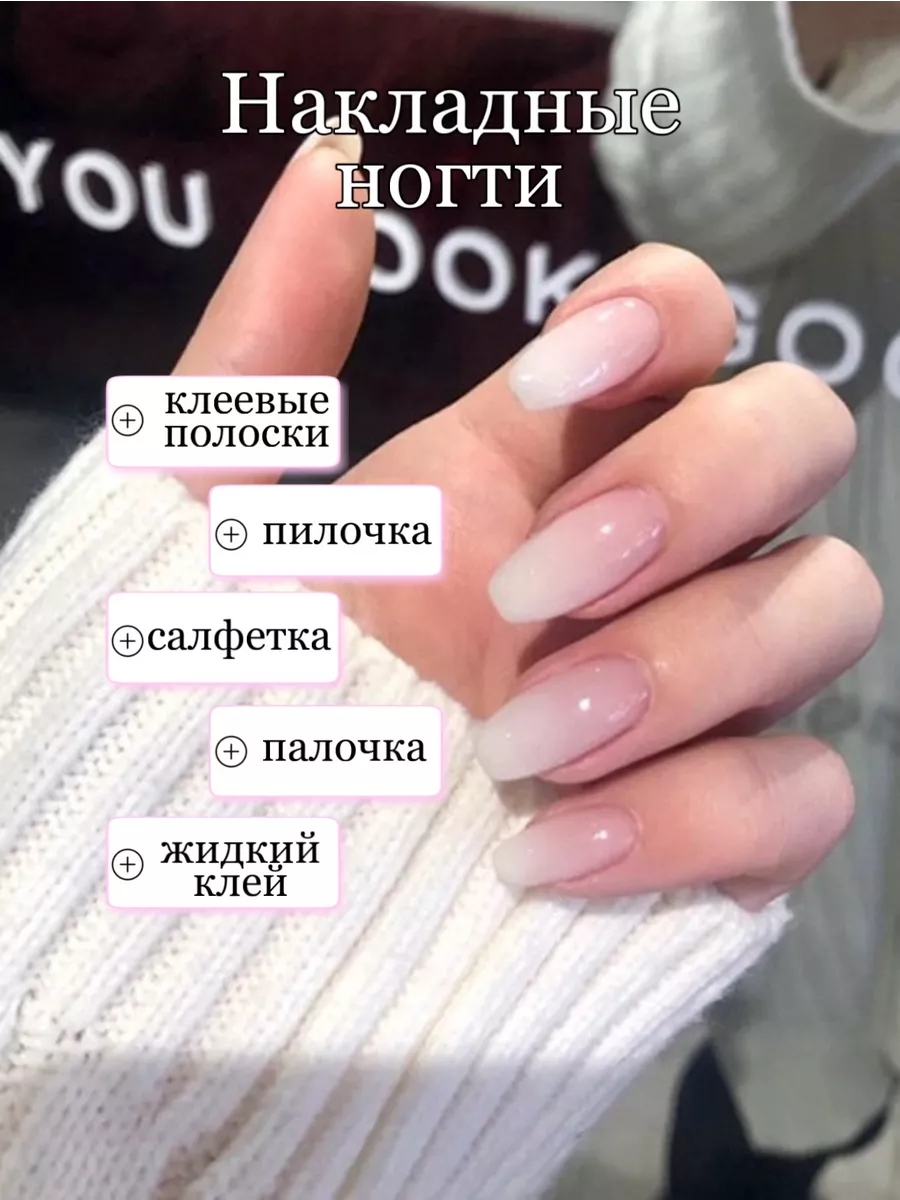 Маникюр, ногти | Красивые коготки | ВКонтакте