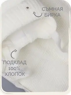 Шапка зимняя вязаная и снуд