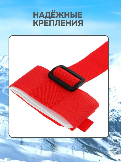 Зеленый Сад Связки для горных лыж с ремнём, зеленый, фото 5