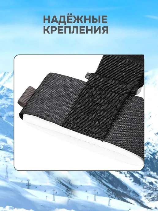 Зеленый Сад Связки для горных лыж, зеленый, 1 шт, фото 7