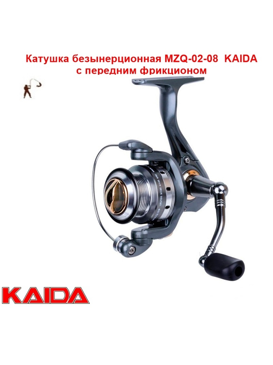 Кайда. Катушка Kaida MZQ. Kaida 5500 катушка. Катушка Kaida myq4000. Катушка Kaida mzq01-40.