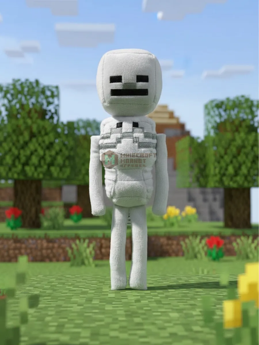Мягкая игрушка Майнкрафт Скелет Minecraft 57421073 купить за 614 ₽ в интернет-магазине Wildberries