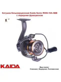 Катушка рыболовная KAIDA 57424924 купить за 1 973 ₽ в интернет-магазине Wildberries