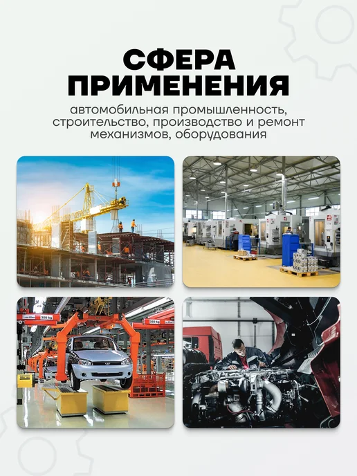 FORSAGE Ключ рожковый ударный 36 мм, черный, фото 2